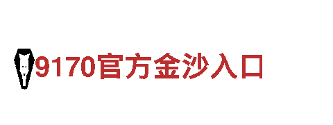 专业游戏营销，尽在656娱乐彩广告公司